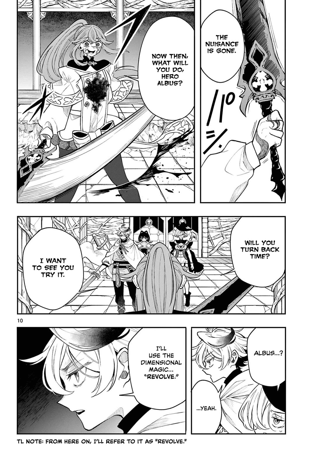 Albus Changes the World chapter 46 page 10