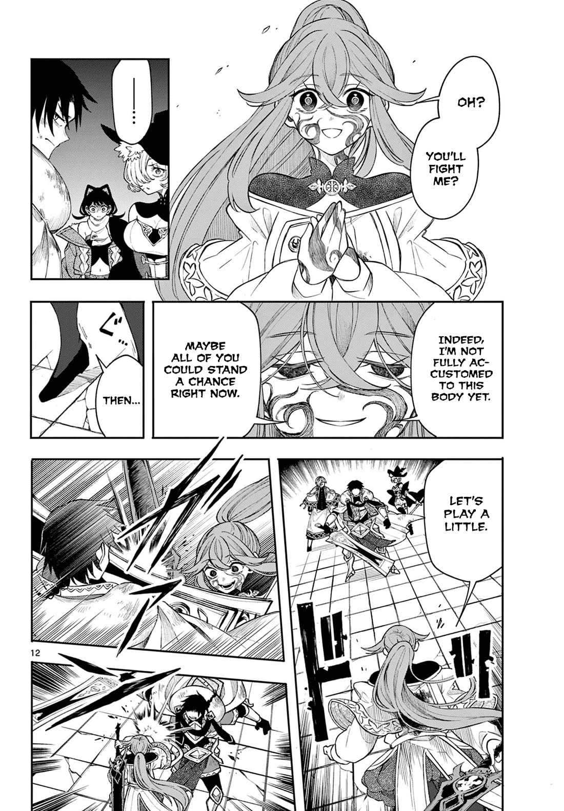 Albus Changes the World chapter 46 page 12