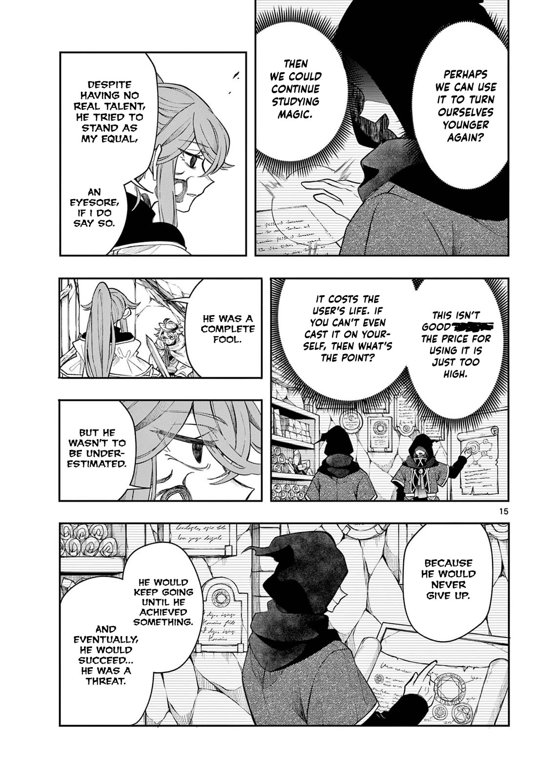 Albus Changes the World chapter 46 page 15