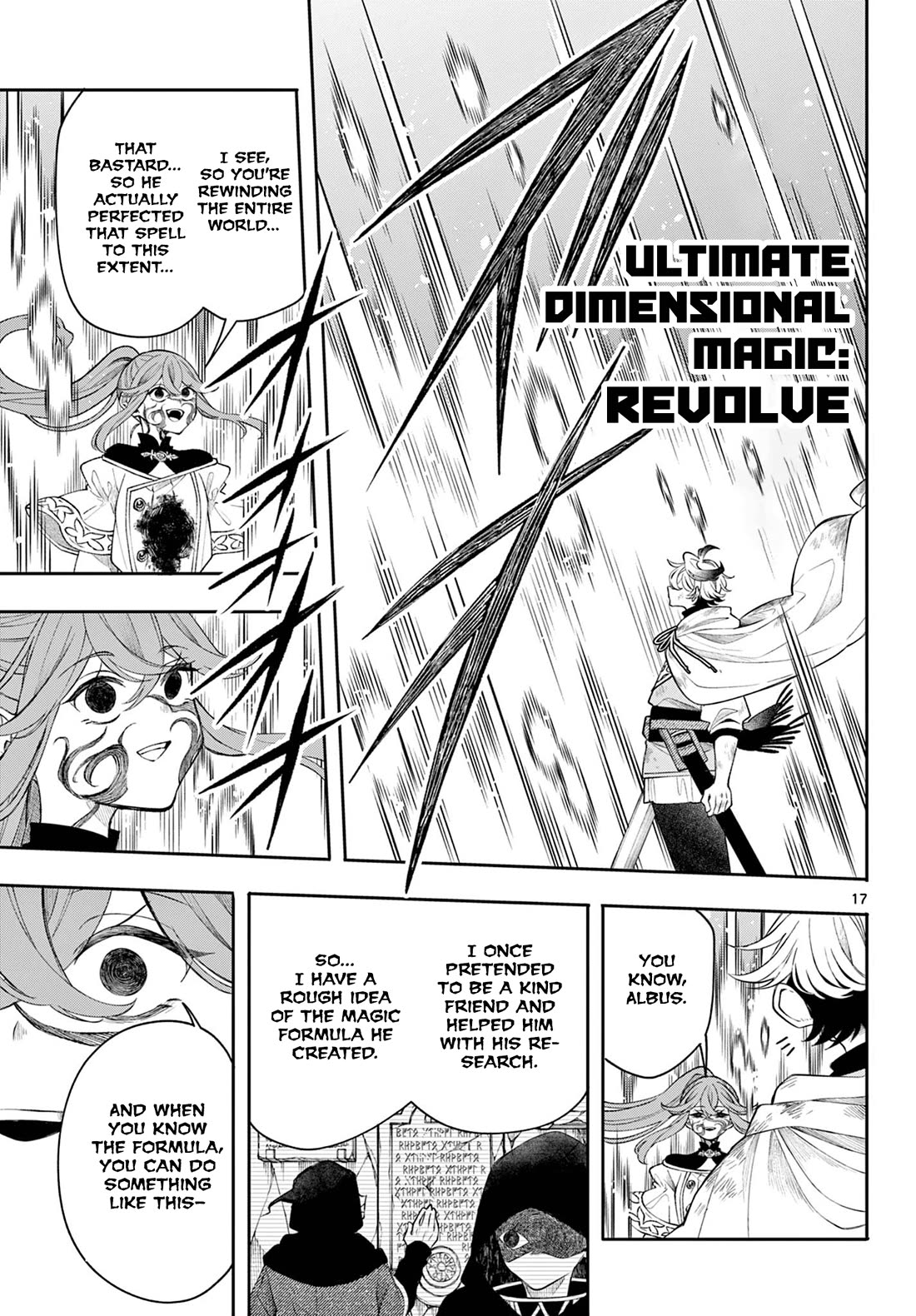 Albus Changes the World chapter 46 page 17