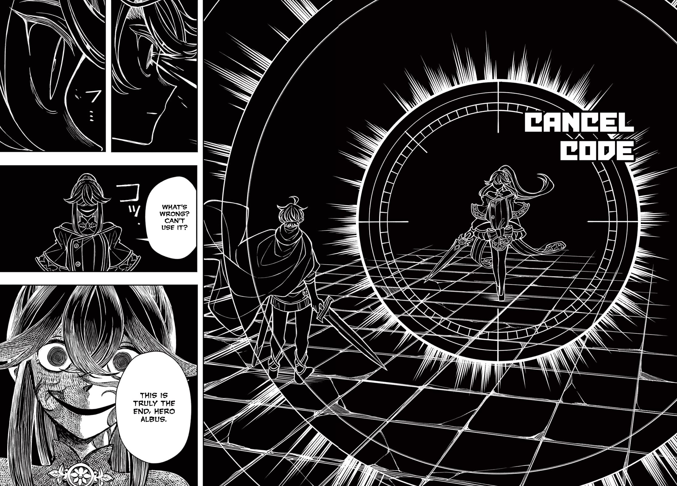 Albus Changes the World chapter 46 page 18