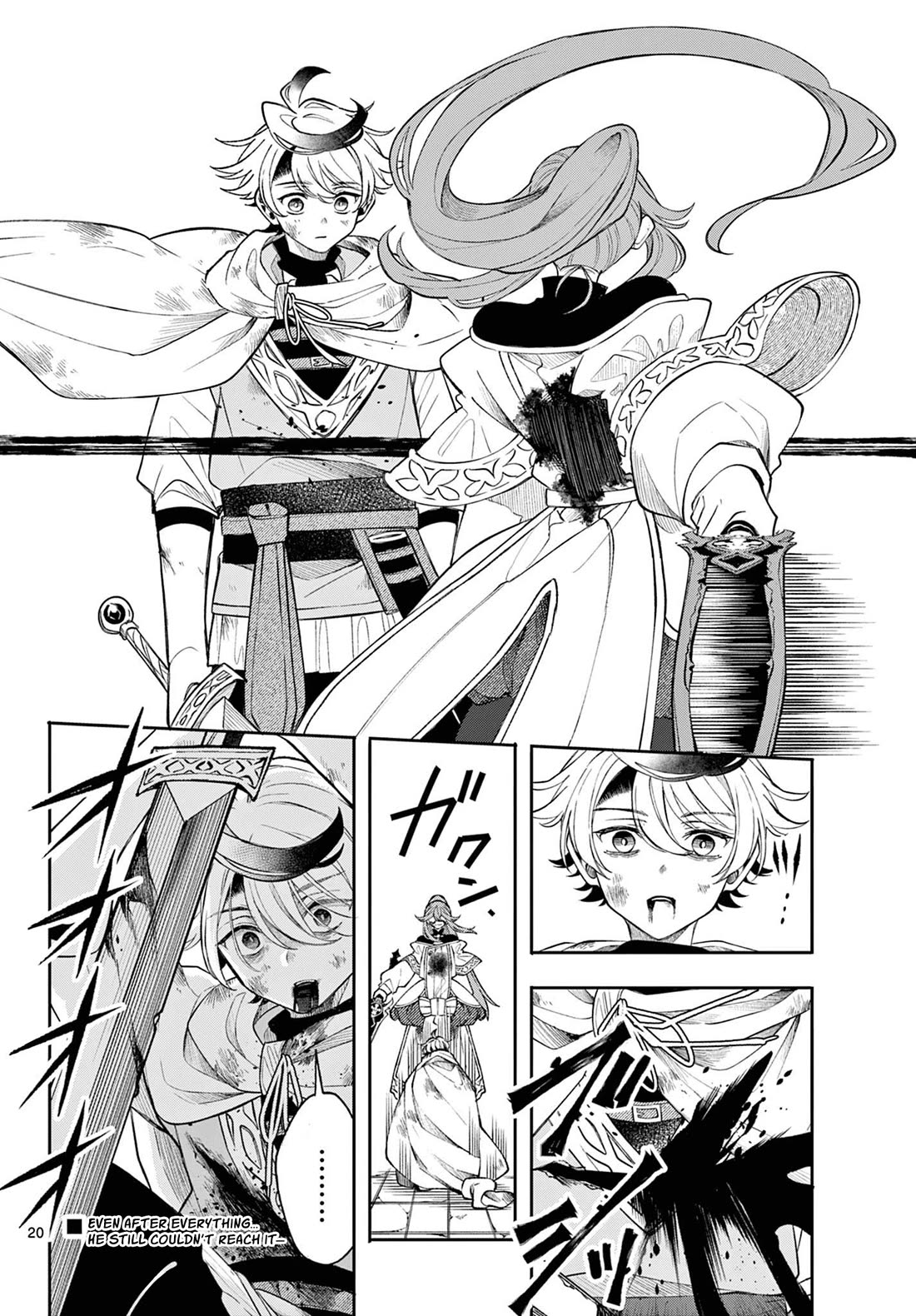 Albus Changes the World chapter 46 page 19