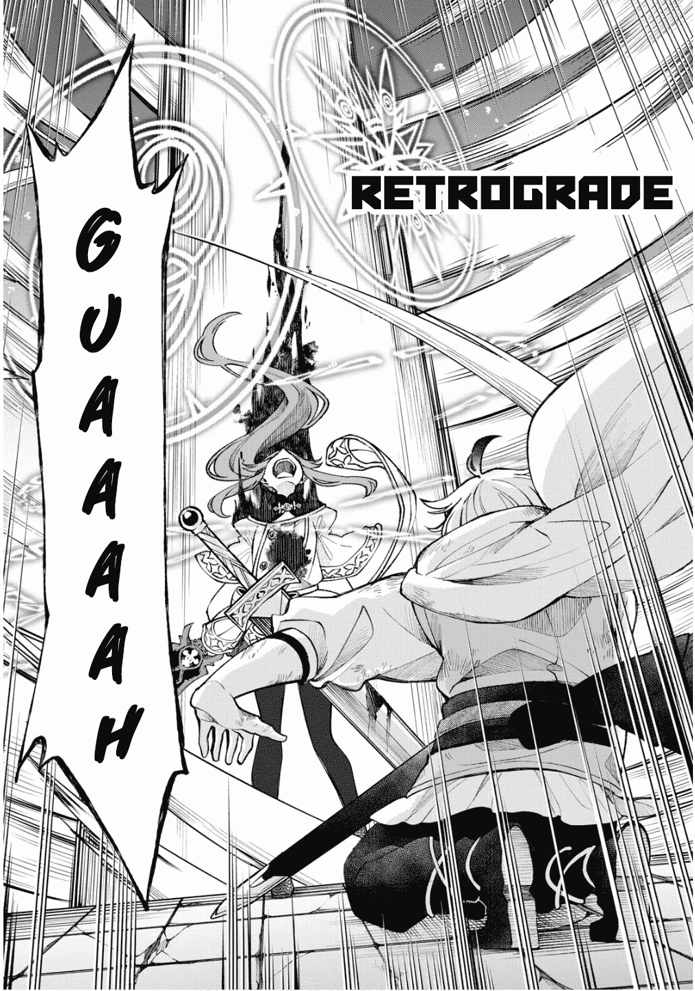 Albus Changes the World chapter 47 page 11