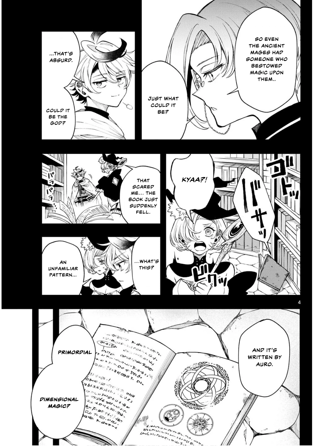 Albus Changes the World chapter 47 page 4