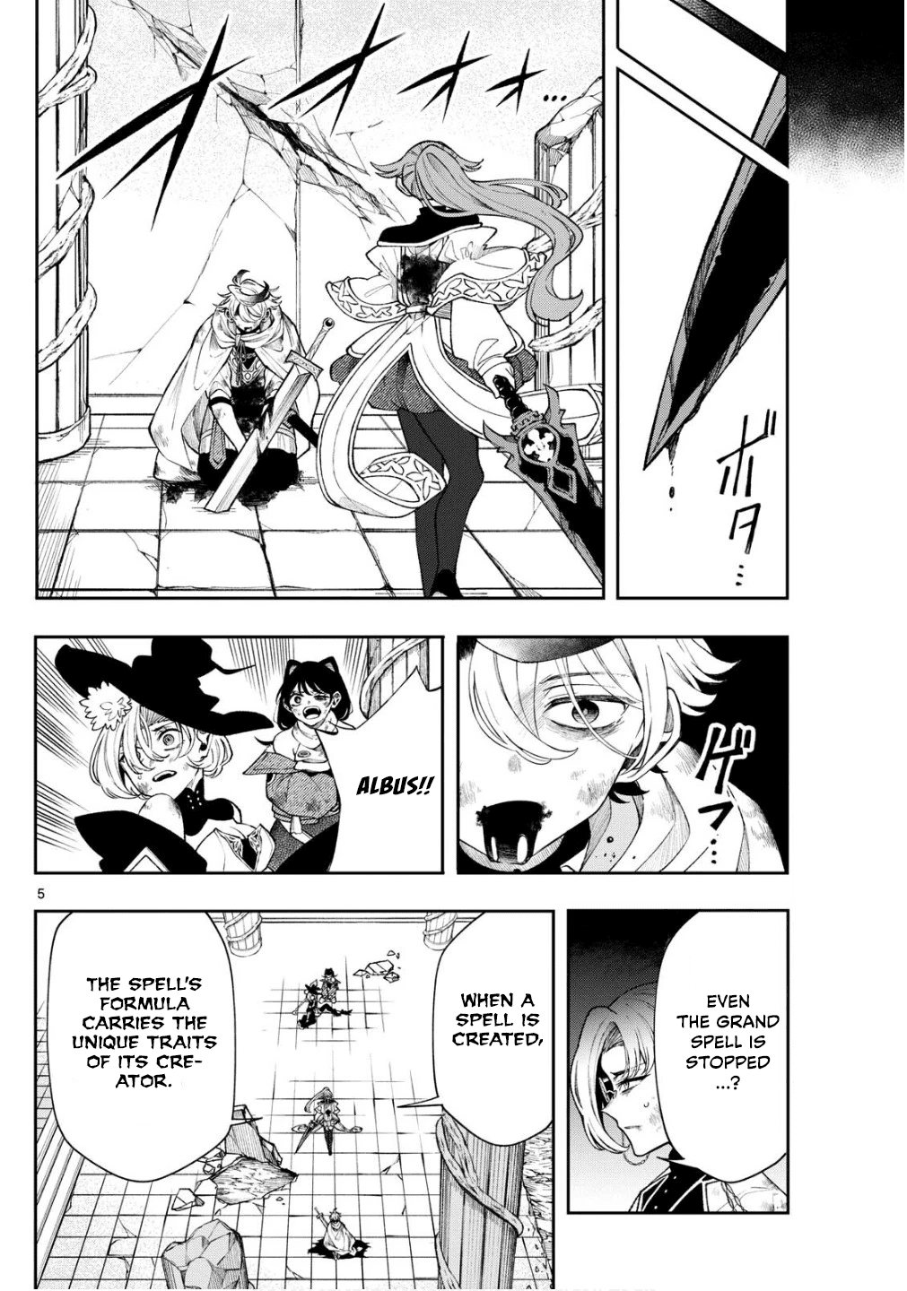 Albus Changes the World chapter 47 page 5