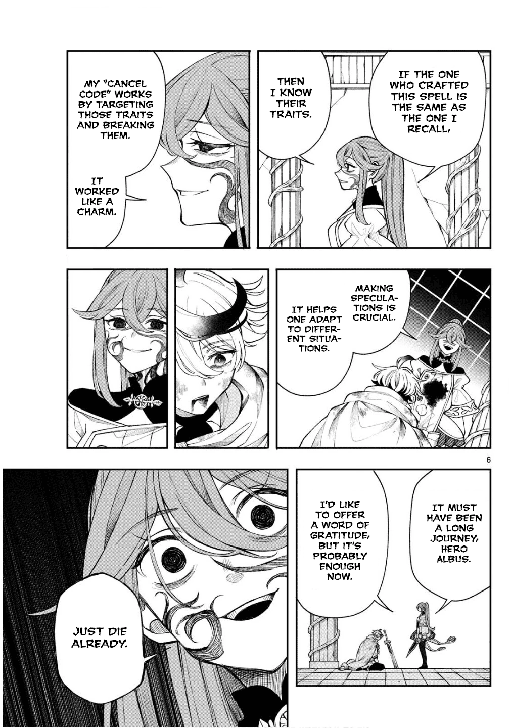 Albus Changes the World chapter 47 page 6