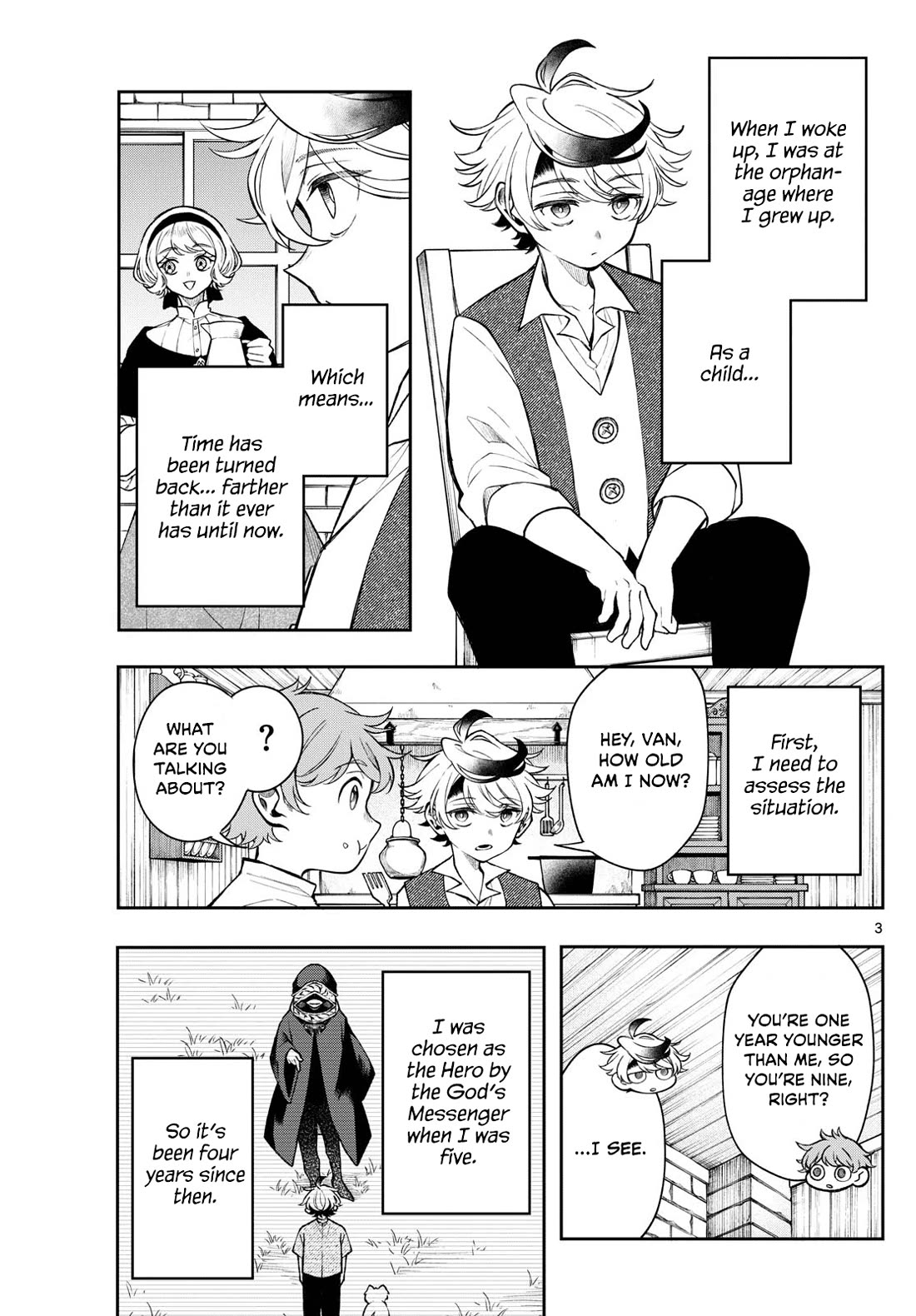 Albus Changes the World chapter 49 page 3