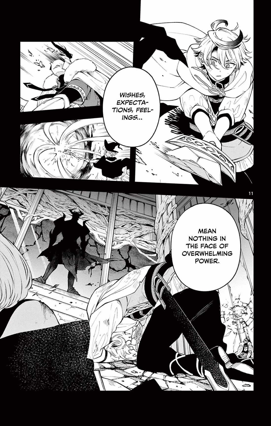 Albus Changes the World chapter 5 page 11