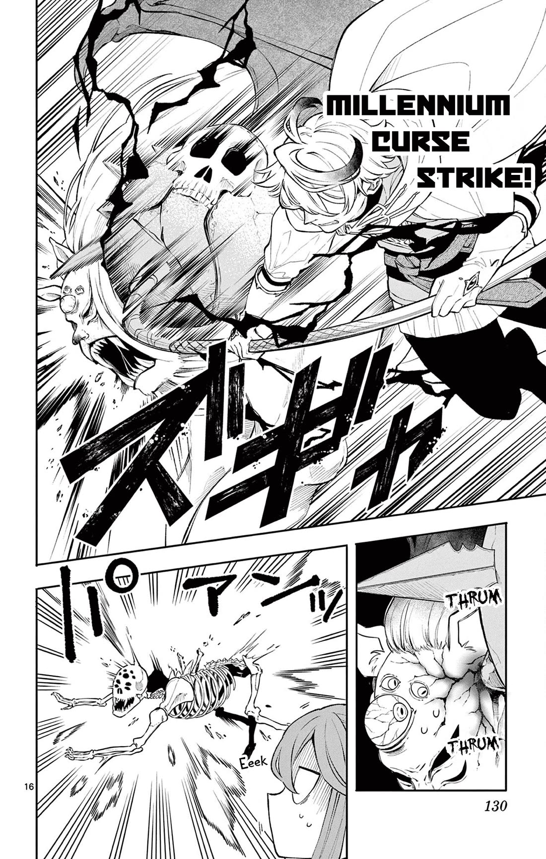 Albus Changes the World chapter 5 page 16