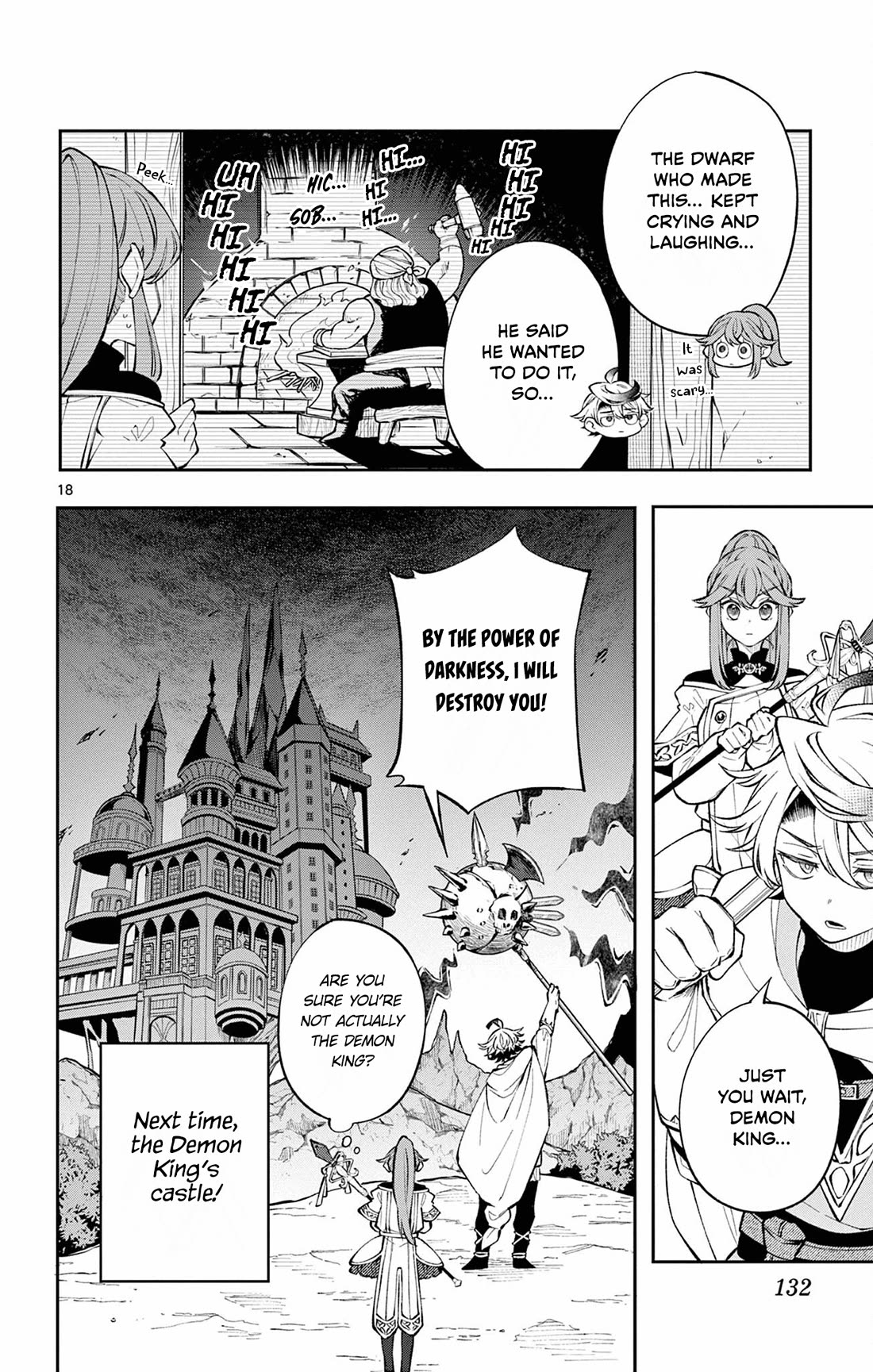 Albus Changes the World chapter 5 page 18