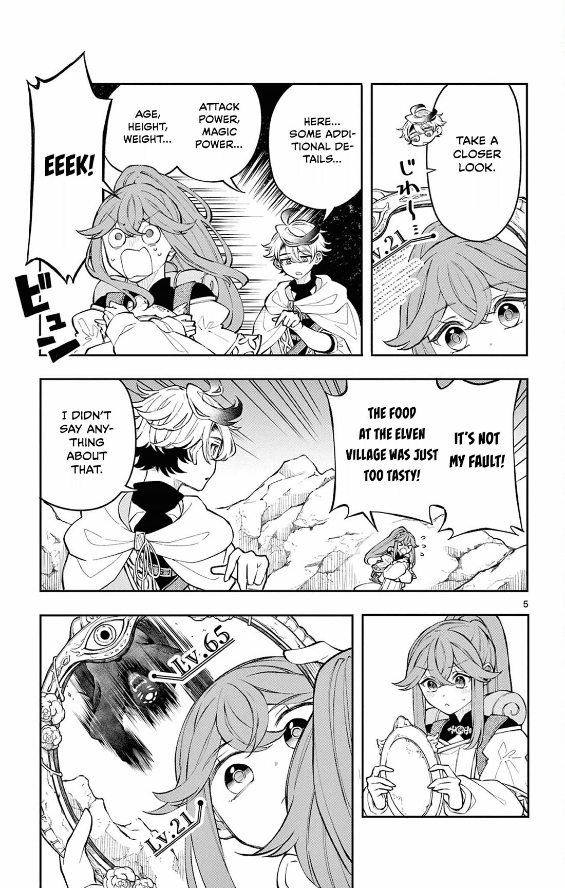 Albus Changes the World chapter 5 page 5