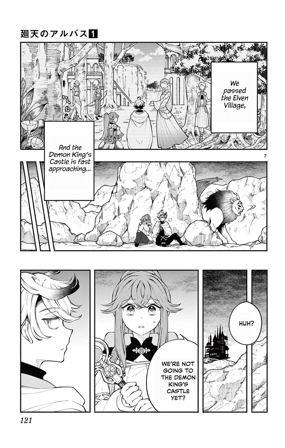 Albus Changes the World chapter 5 page 7