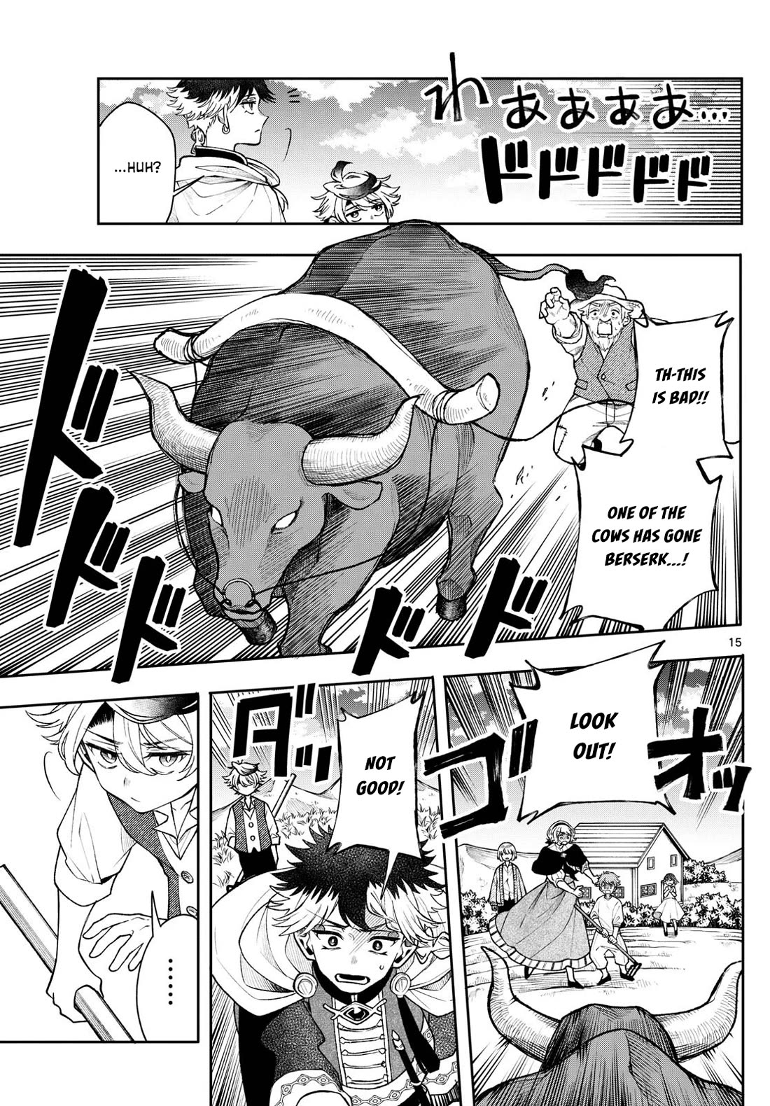 Albus Changes the World chapter 50 page 15