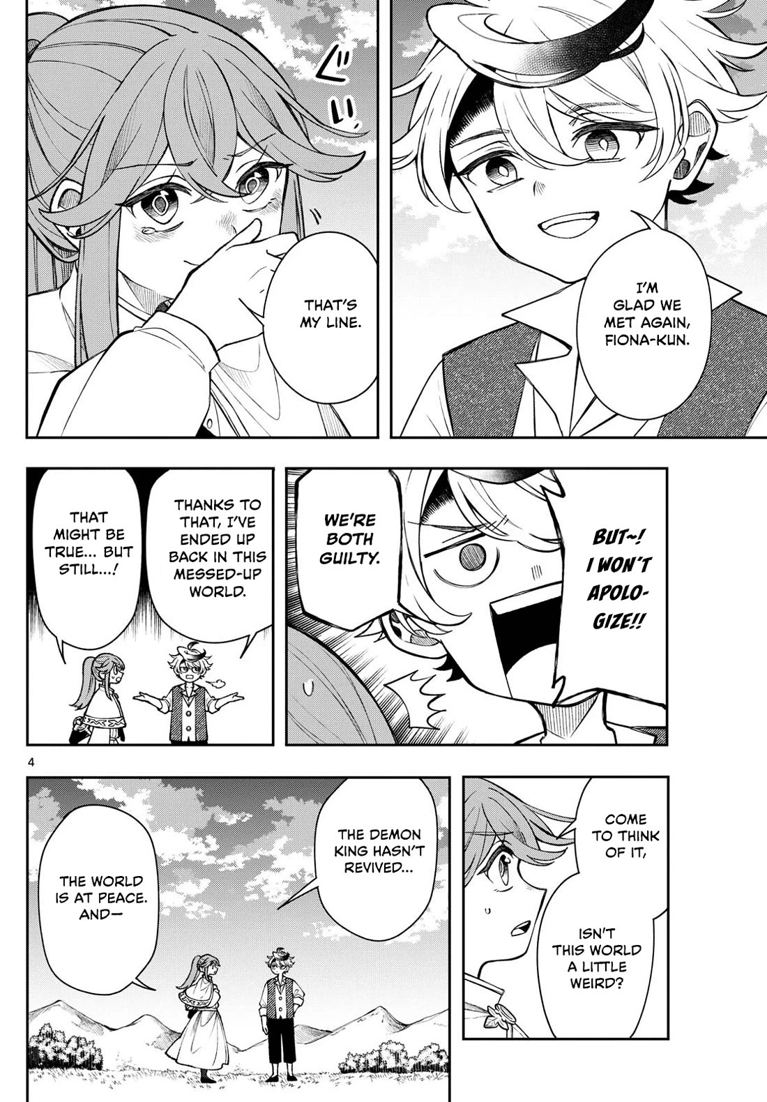 Albus Changes the World chapter 51 page 4