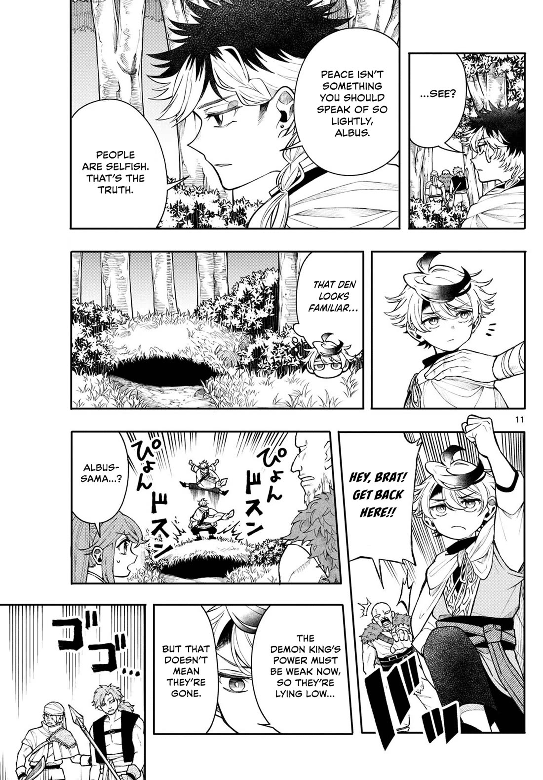 Albus Changes the World chapter 52 page 11