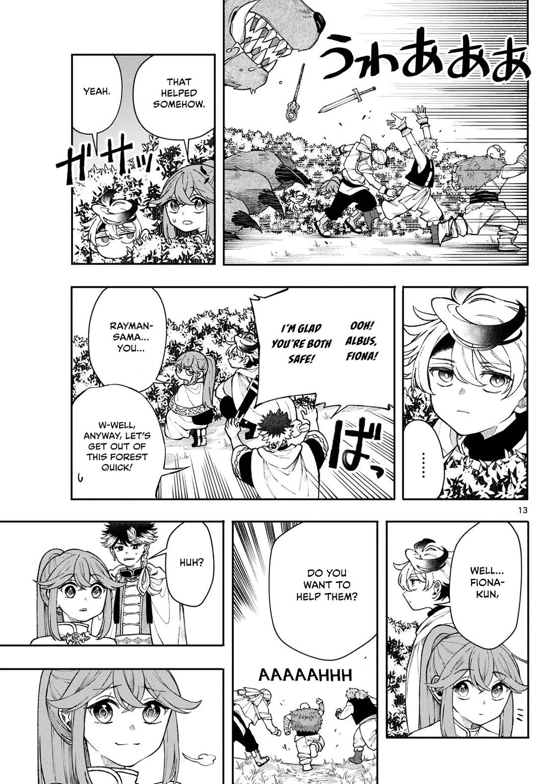 Albus Changes the World chapter 52 page 13