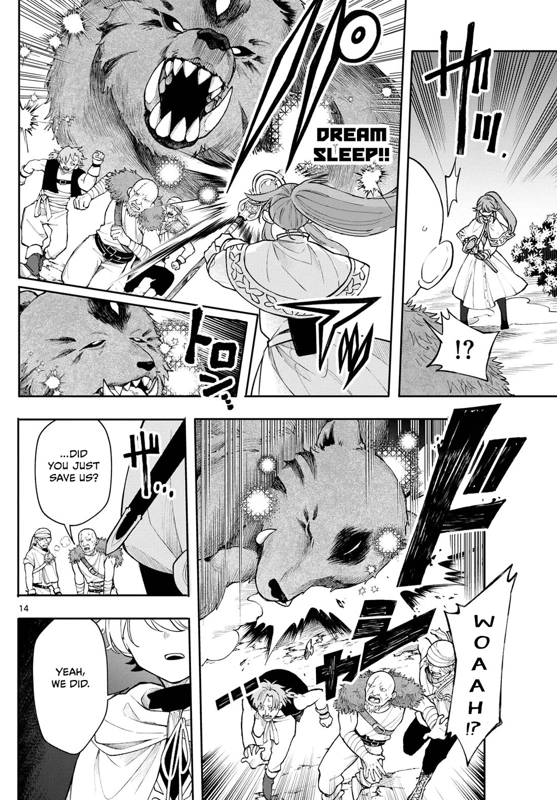 Albus Changes the World chapter 52 page 14