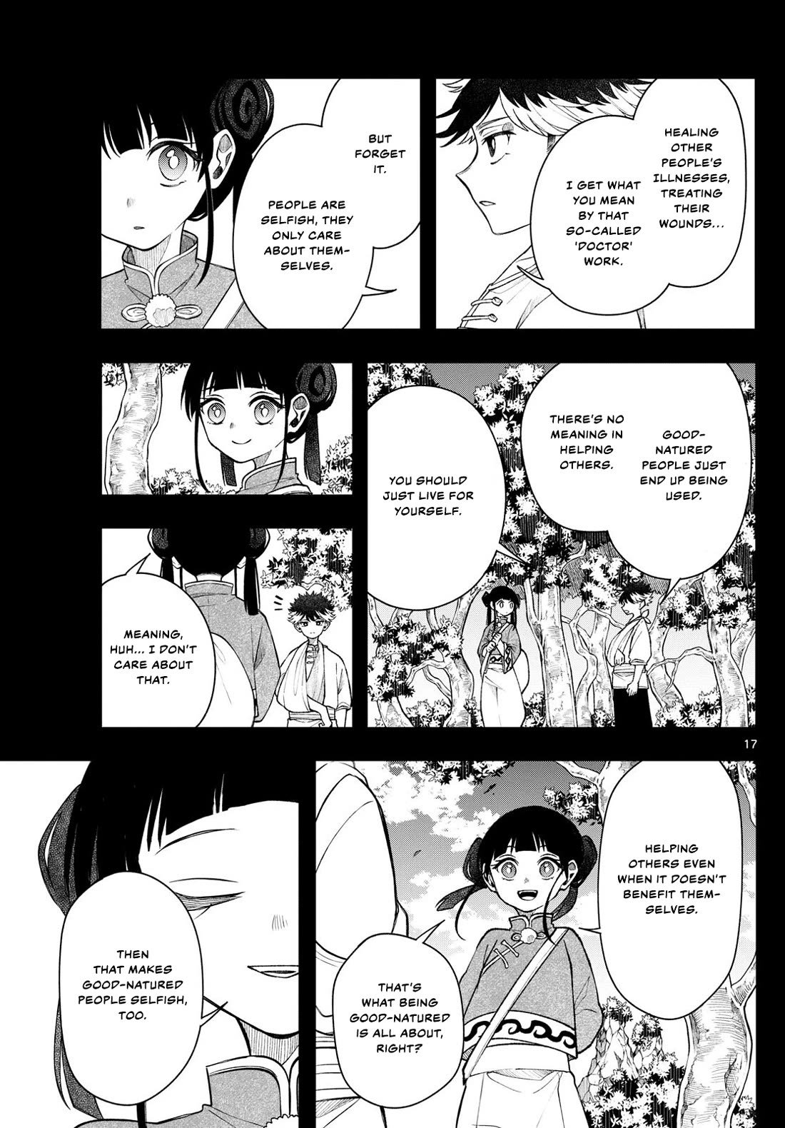 Albus Changes the World chapter 52 page 17