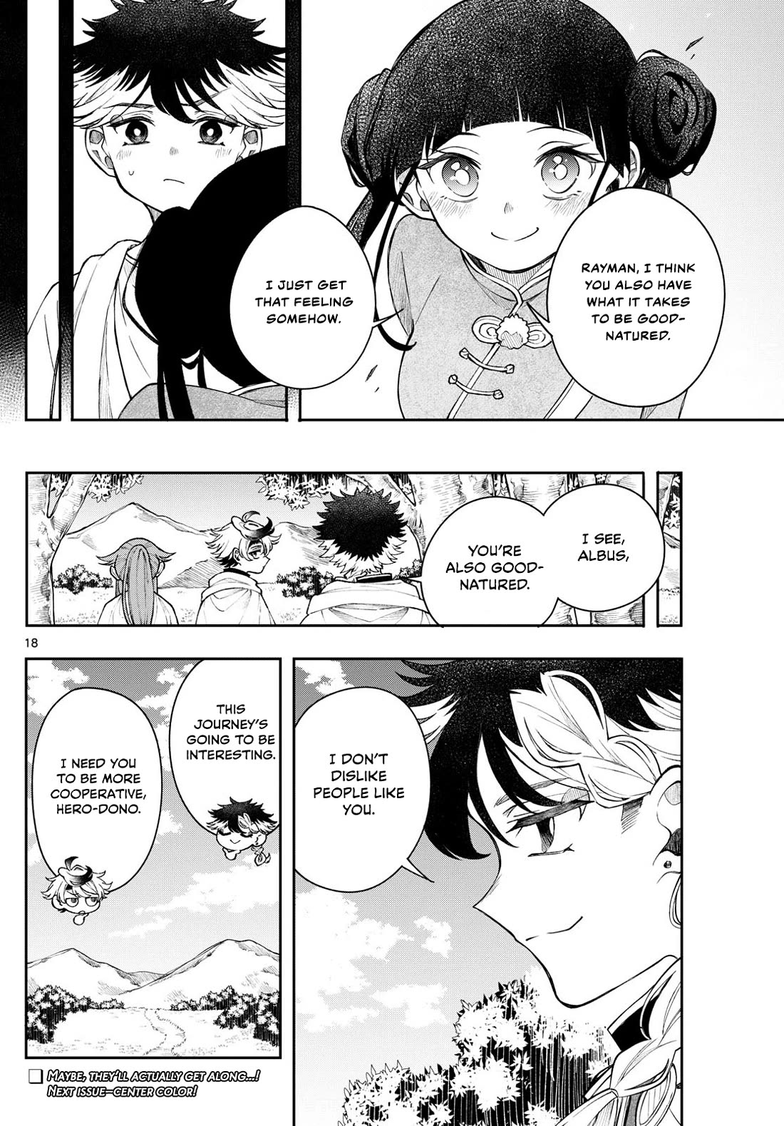 Albus Changes the World chapter 52 page 18