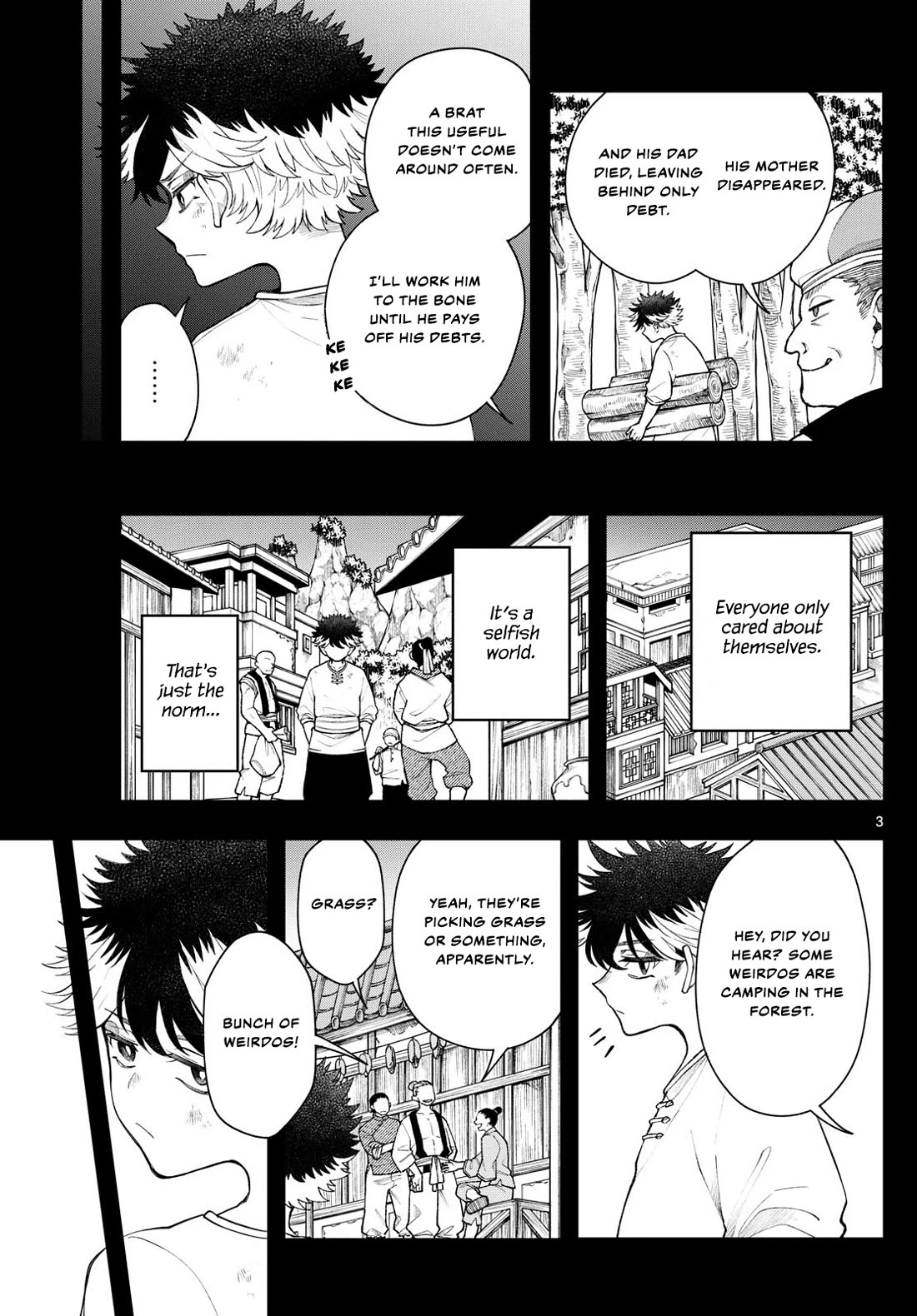 Albus Changes the World chapter 52 page 3