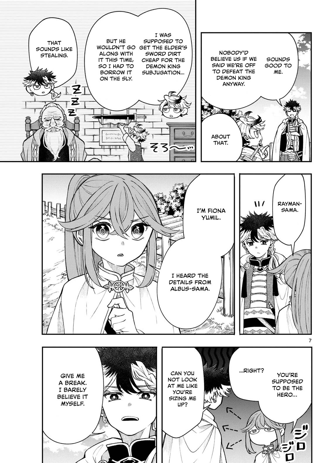 Albus Changes the World chapter 52 page 7