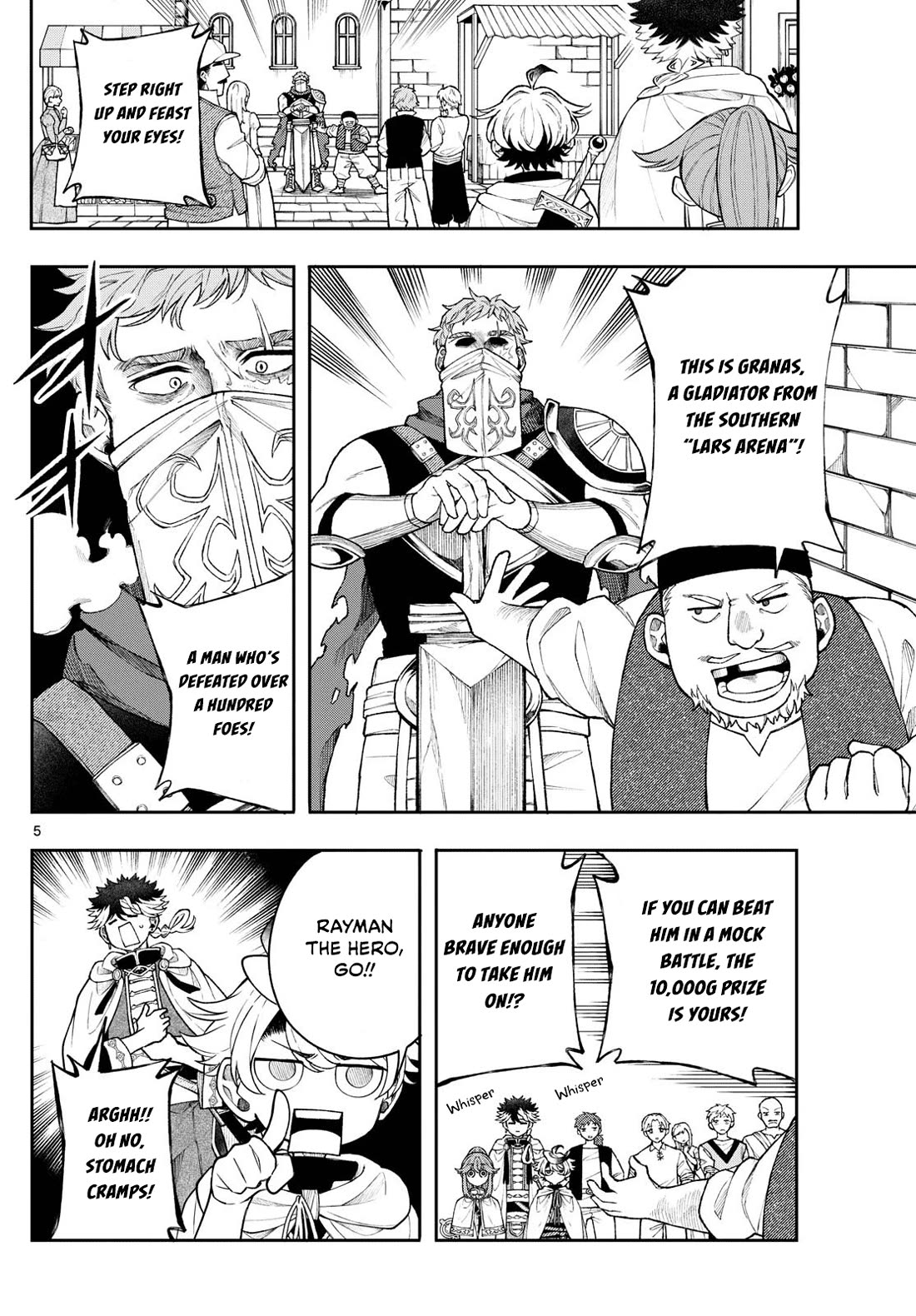 Albus Changes the World chapter 53 page 5