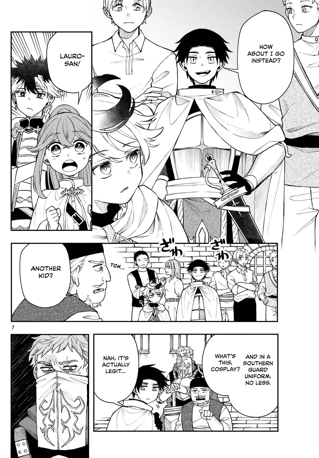 Albus Changes the World chapter 53 page 7