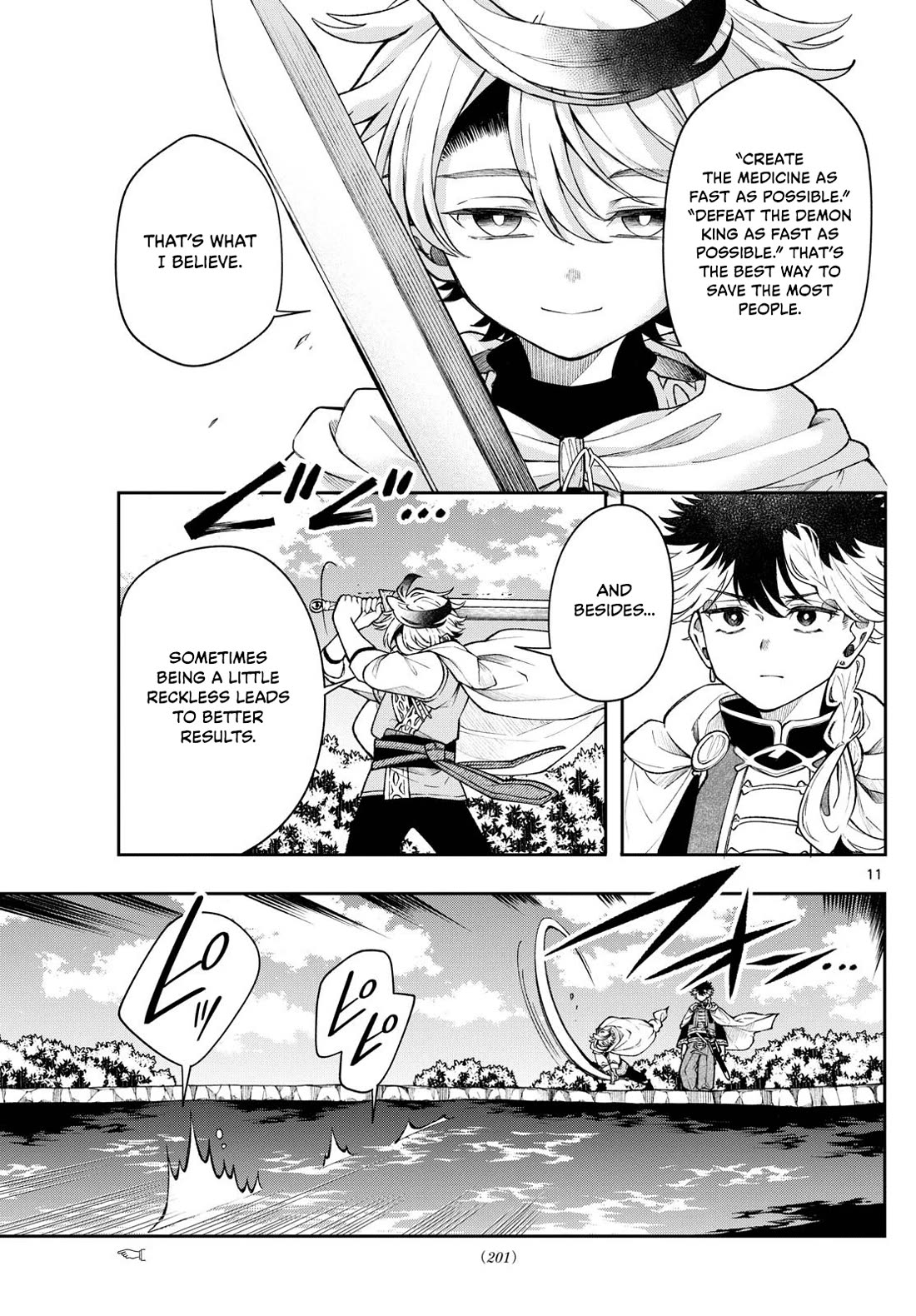 Albus Changes the World chapter 54 page 11