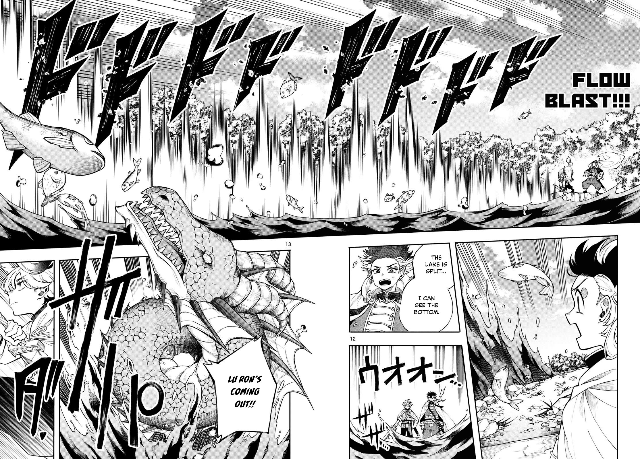 Albus Changes the World chapter 54 page 12