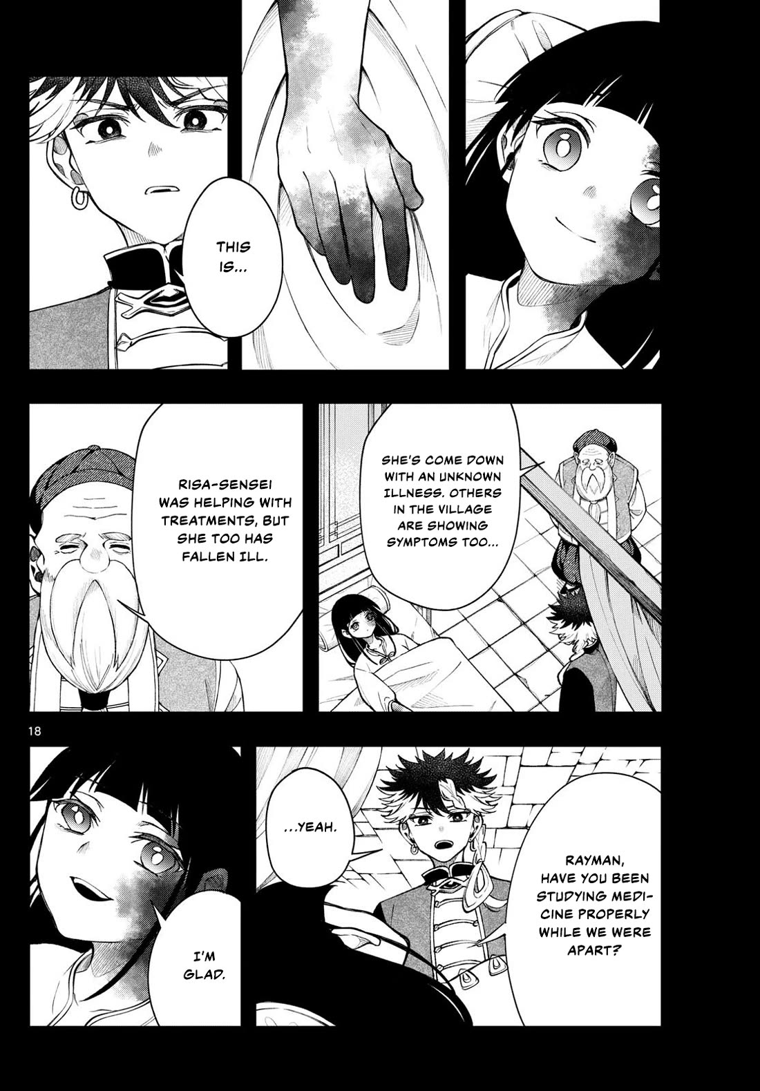 Albus Changes the World chapter 54 page 17