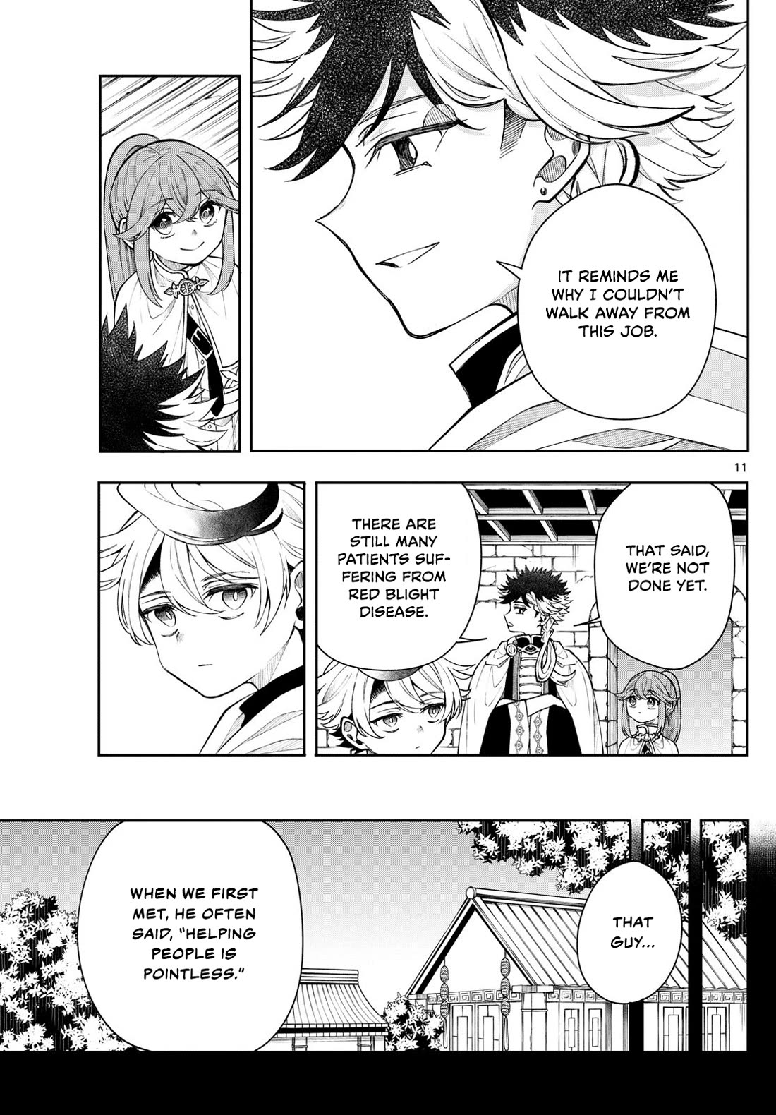 Albus Changes the World chapter 55 page 11