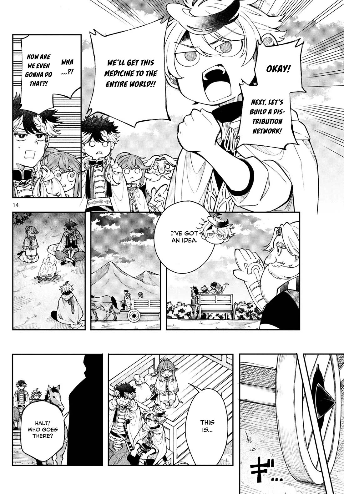 Albus Changes the World chapter 55 page 14