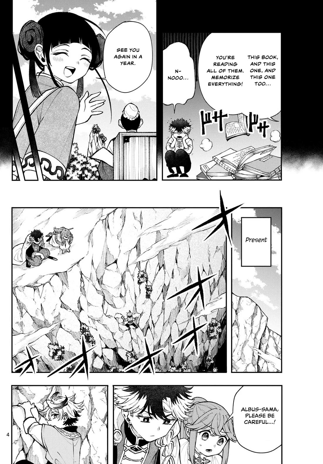 Albus Changes the World chapter 55 page 4