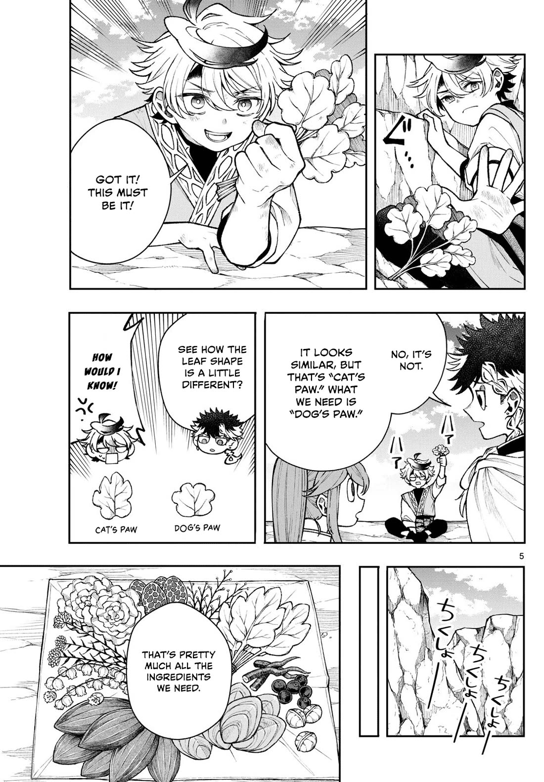 Albus Changes the World chapter 55 page 5