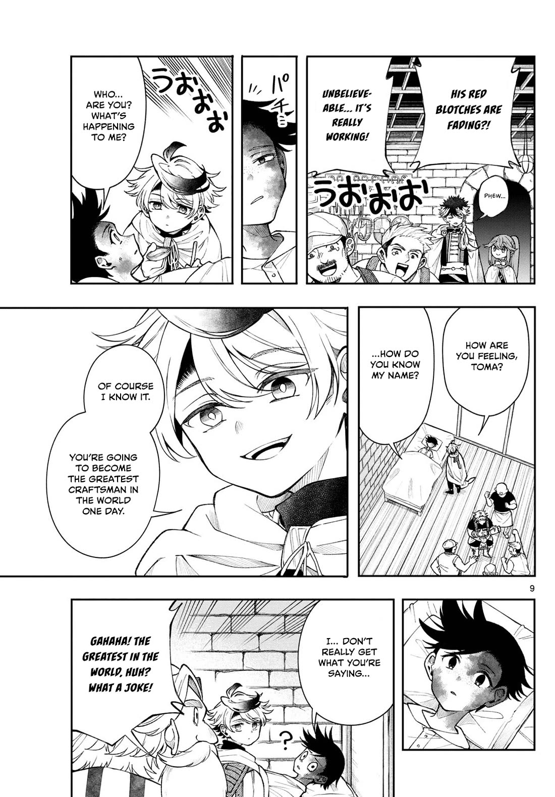 Albus Changes the World chapter 55 page 9