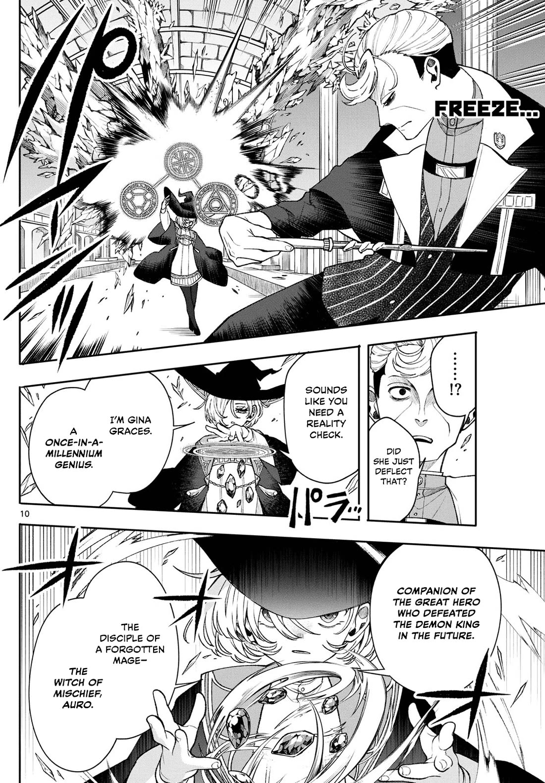 Albus Changes the World chapter 56 page 10