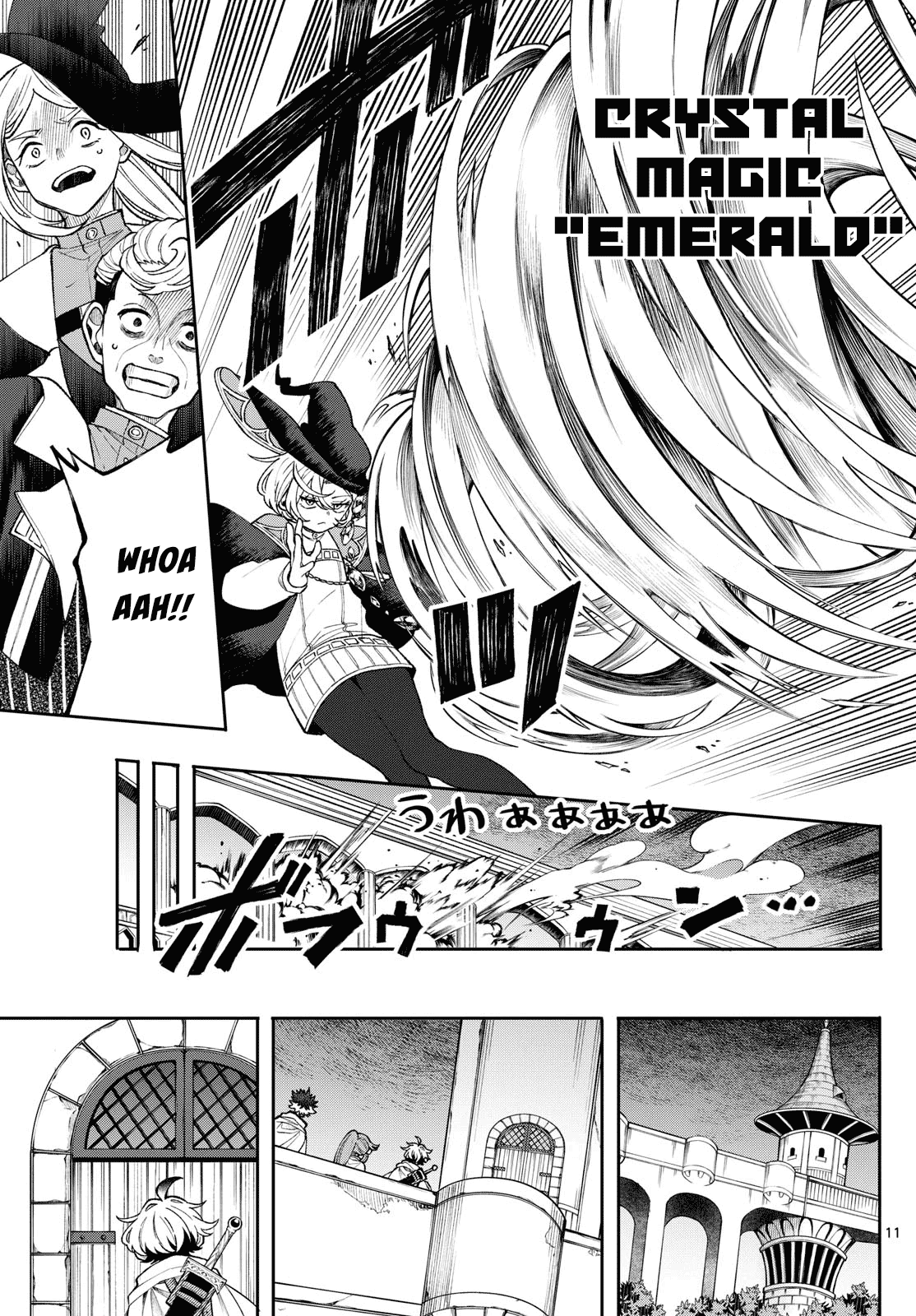 Albus Changes the World chapter 56 page 11