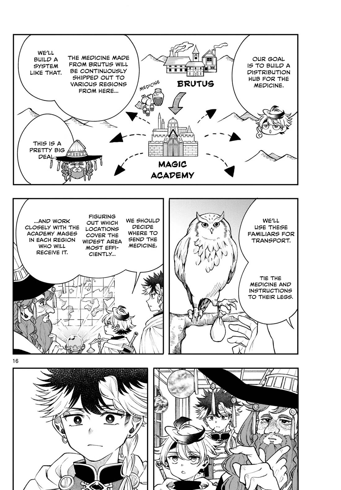 Albus Changes the World chapter 56 page 16