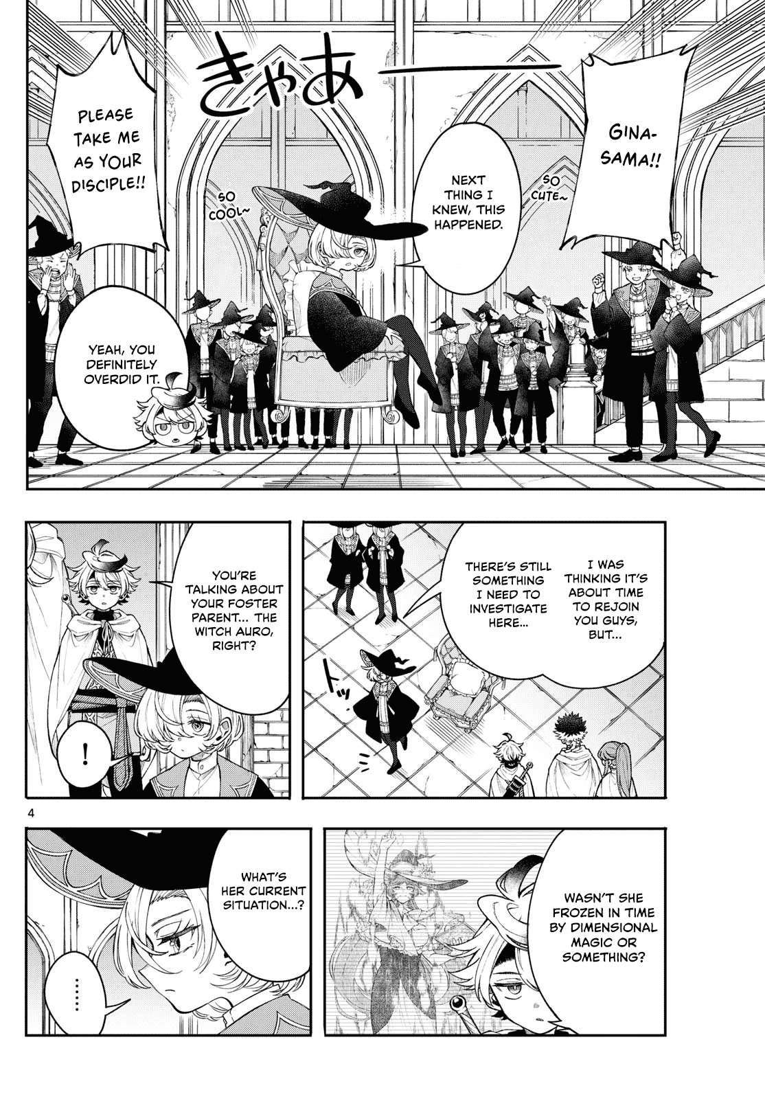 Albus Changes the World chapter 56 page 4