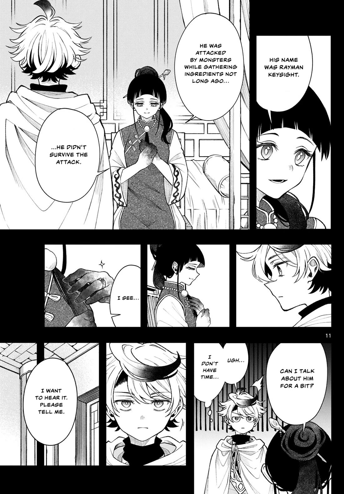 Albus Changes the World chapter 57 page 11