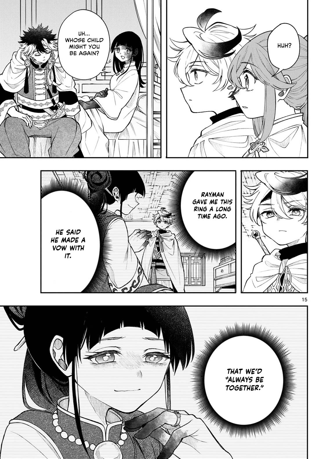 Albus Changes the World chapter 57 page 15