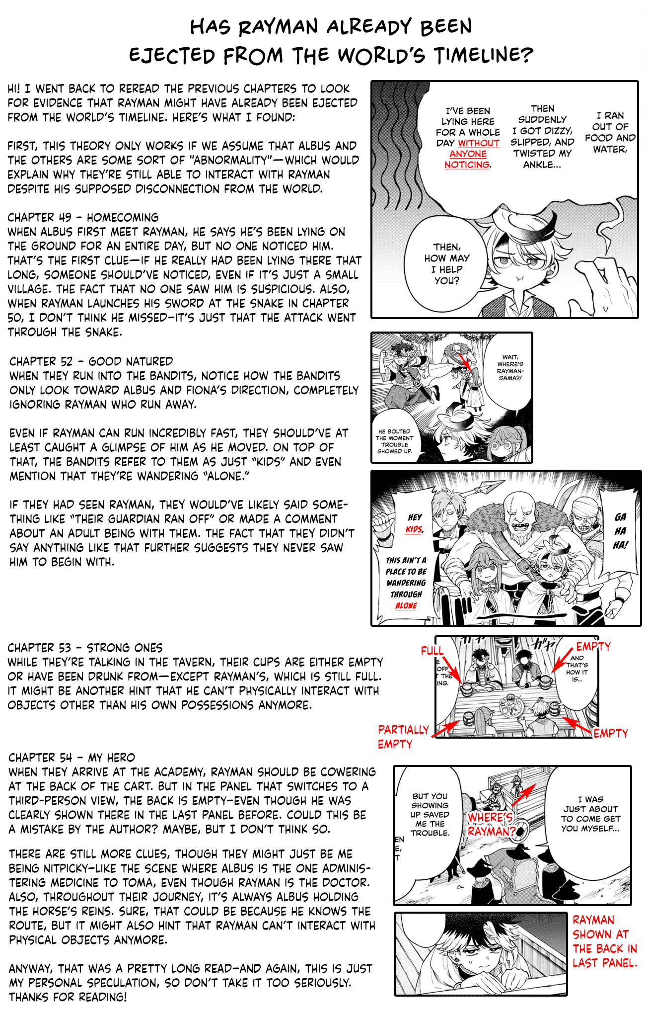 Albus Changes the World chapter 57 page 17