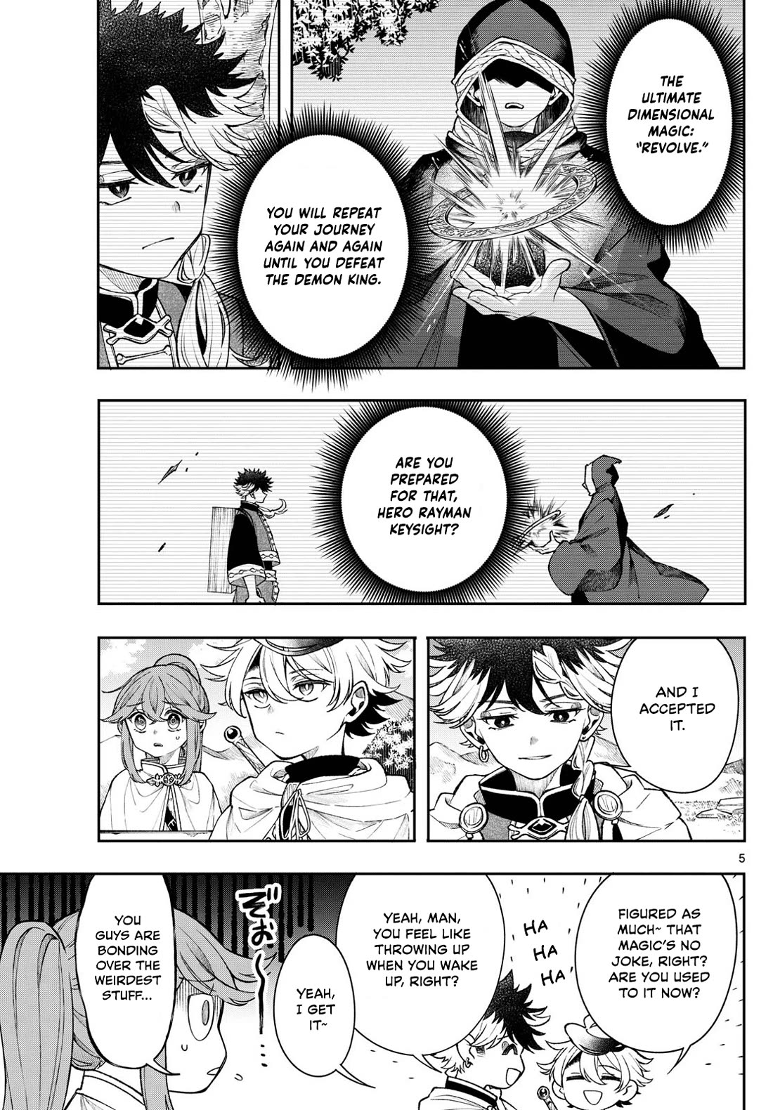 Albus Changes the World chapter 57 page 5