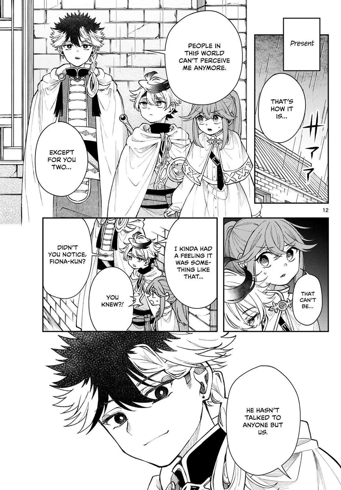 Albus Changes the World chapter 58 page 12