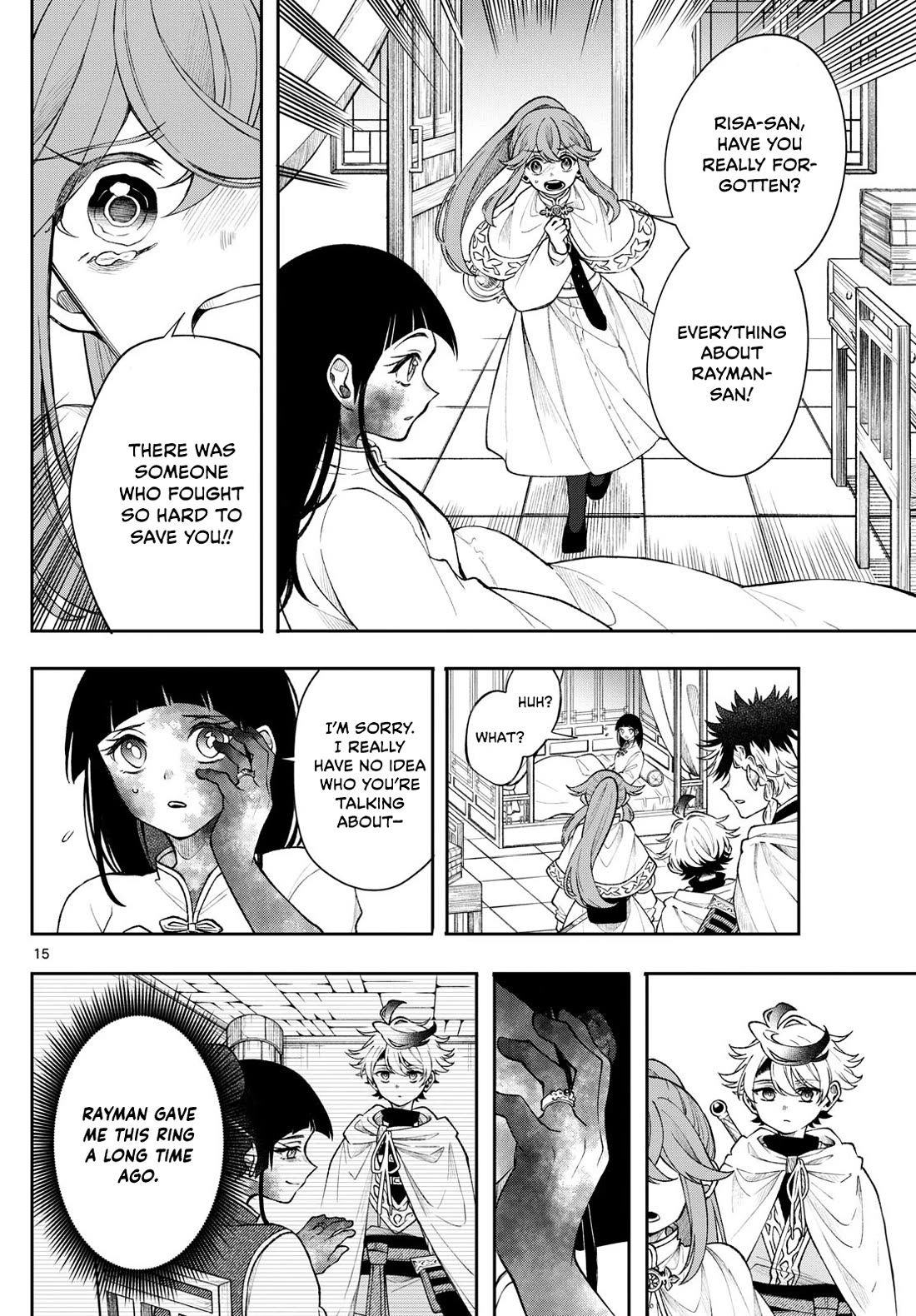 Albus Changes the World chapter 58 page 15