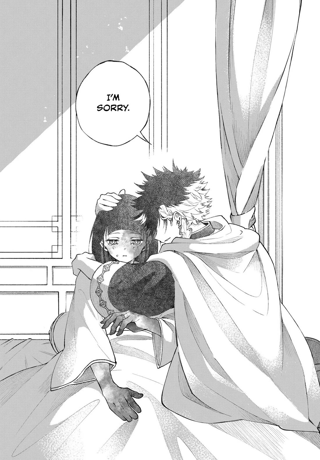 Albus Changes the World chapter 58 page 18