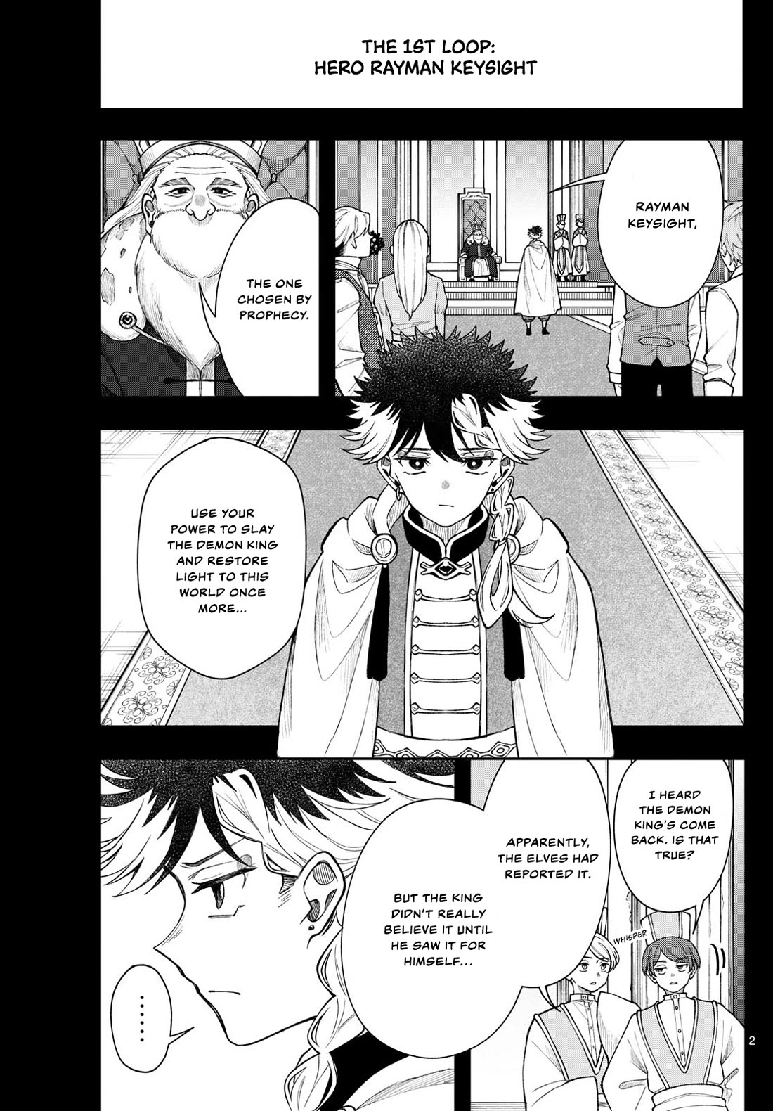 Albus Changes the World chapter 58 page 2