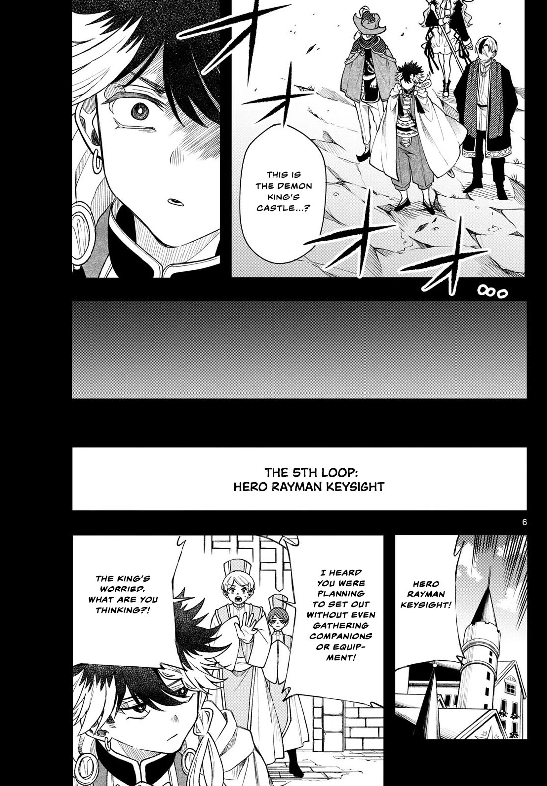 Albus Changes the World chapter 58 page 6