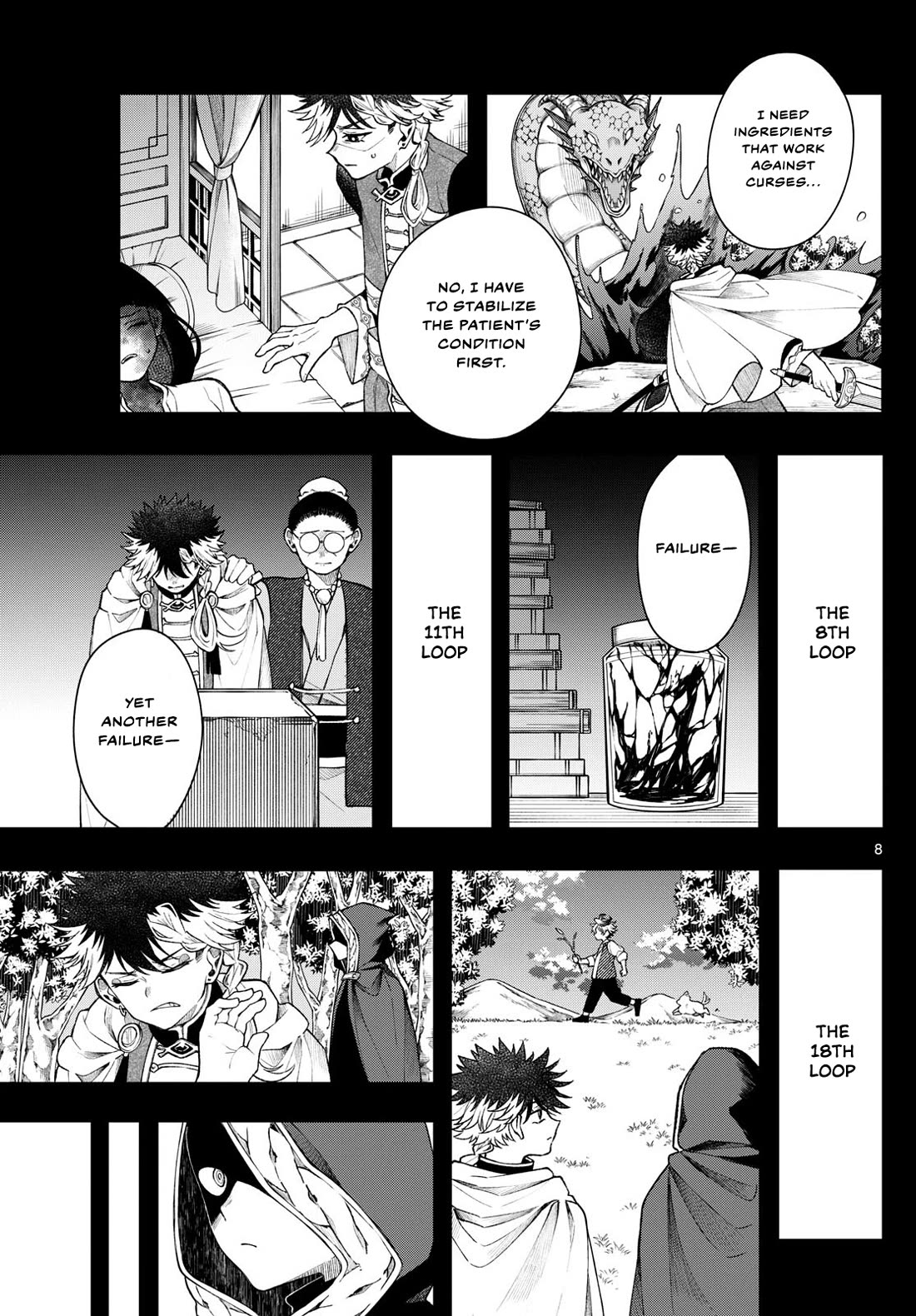 Albus Changes the World chapter 58 page 8