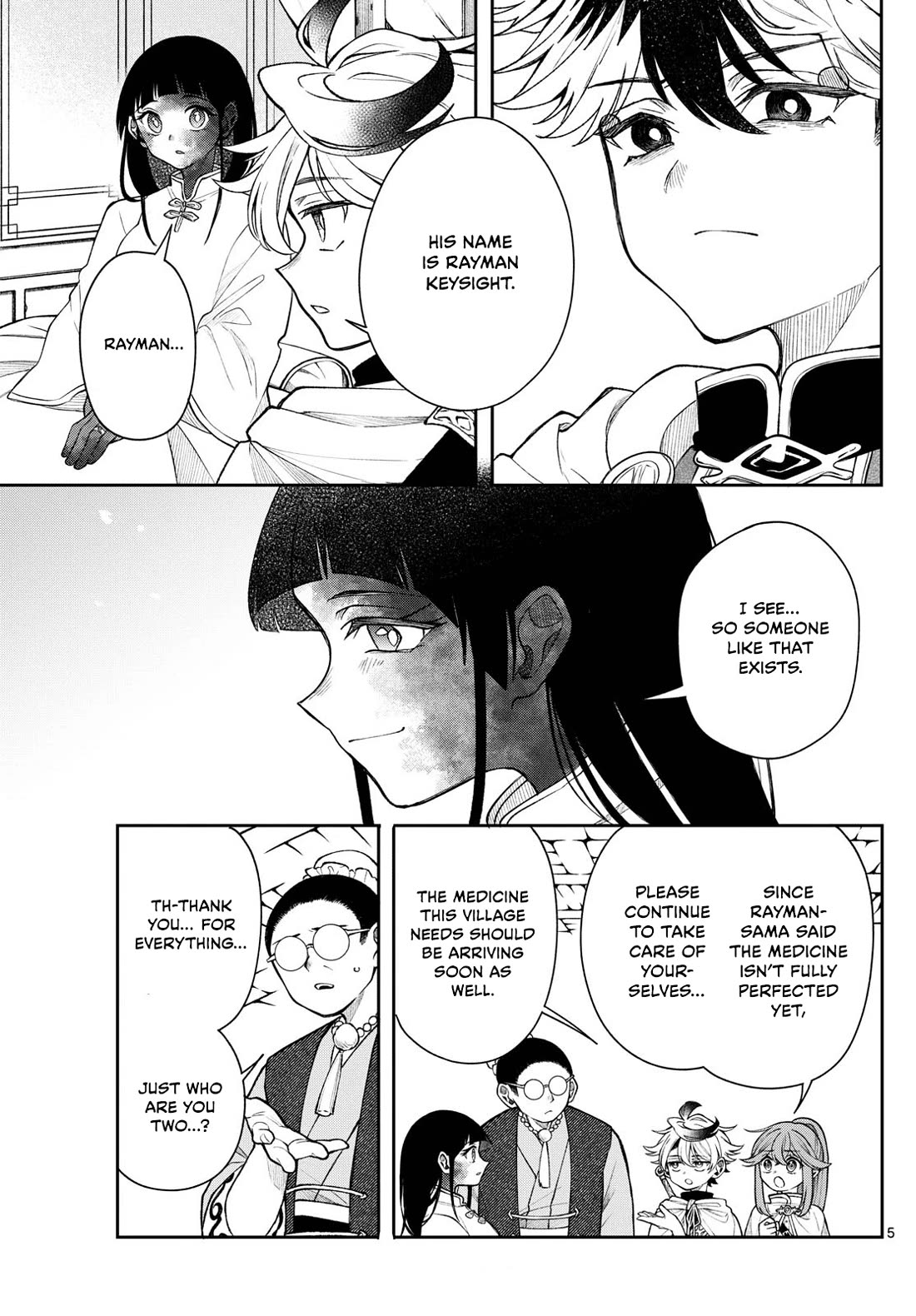 Albus Changes the World chapter 59 page 5